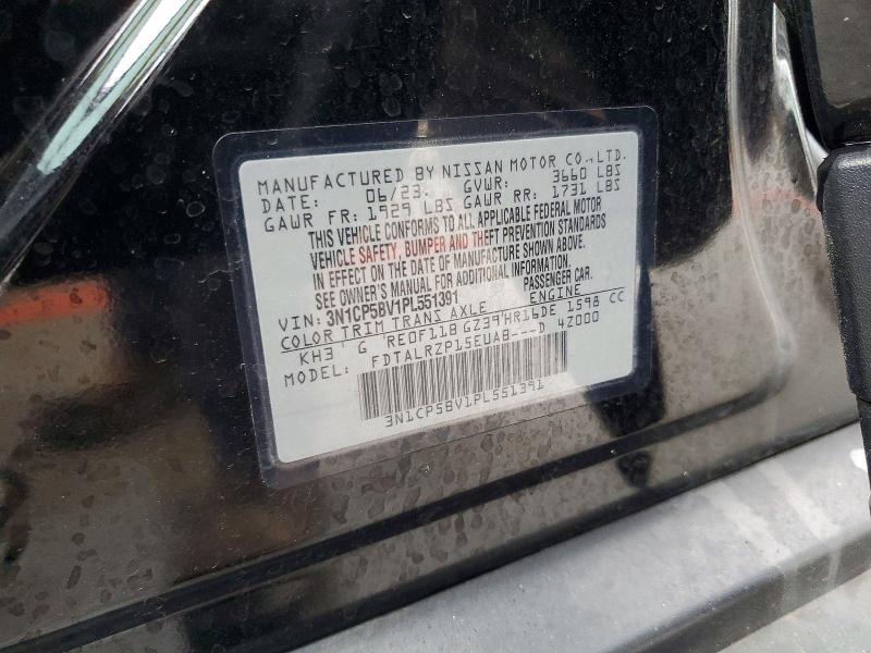 2023 Nissan Kicks s