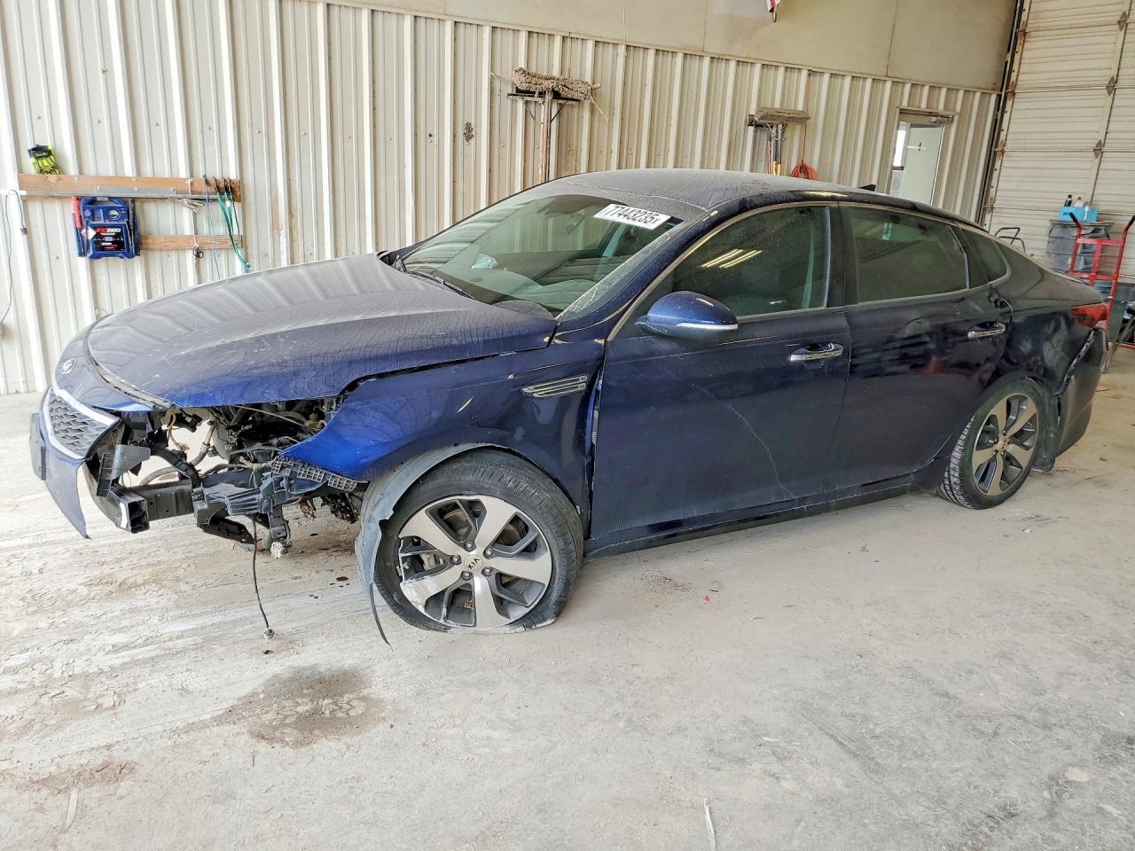 2020 KIA Optima s