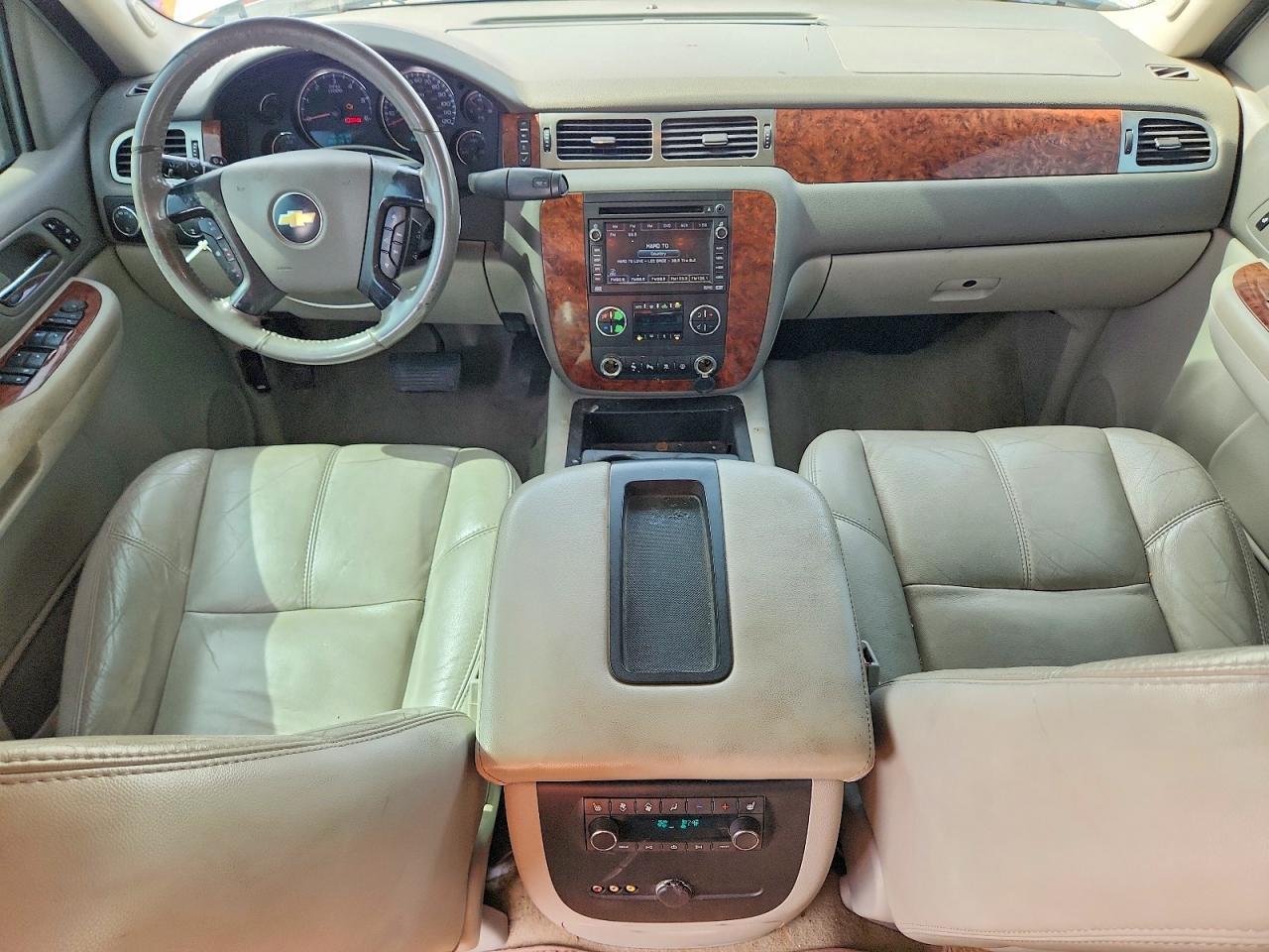2007 Chevrolet Suburban K1500
