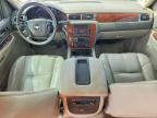 2007 Chevrolet Suburban K1500