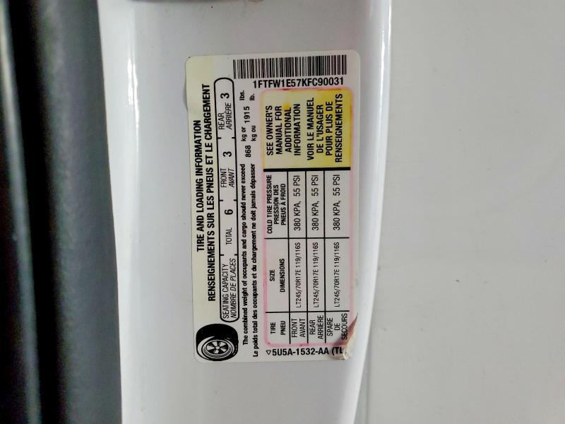 2019 Ford F150 Supercrew