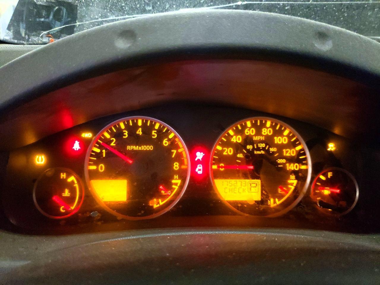 2012 Nissan Pathfinder s