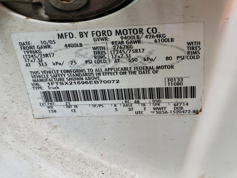 2006 Ford F250 Super Duty