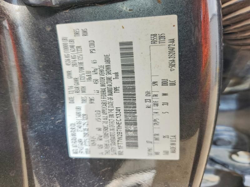 2017 Ford F250 Super Duty