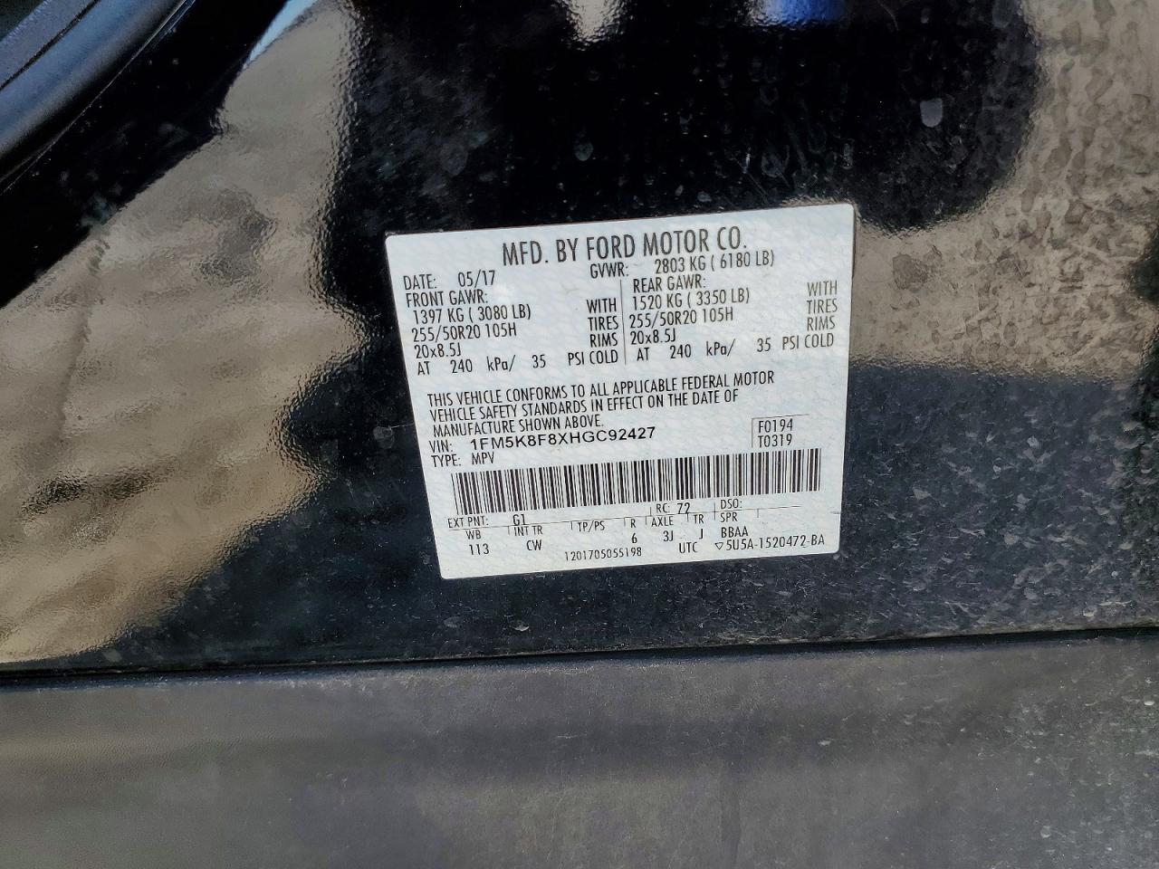 2017 Ford Explorer Limited