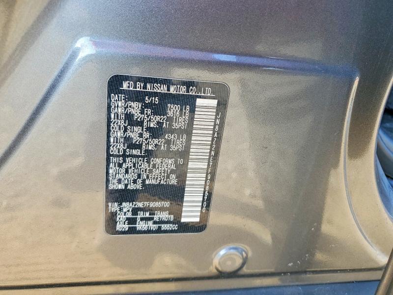 2015 Infinity Qx80 Base