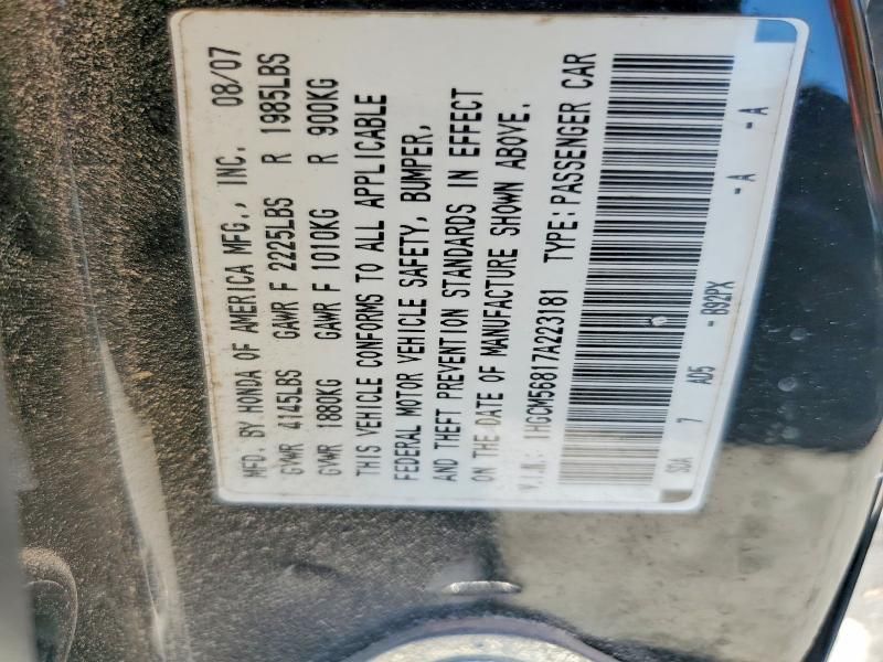 2007 Honda Accord ex