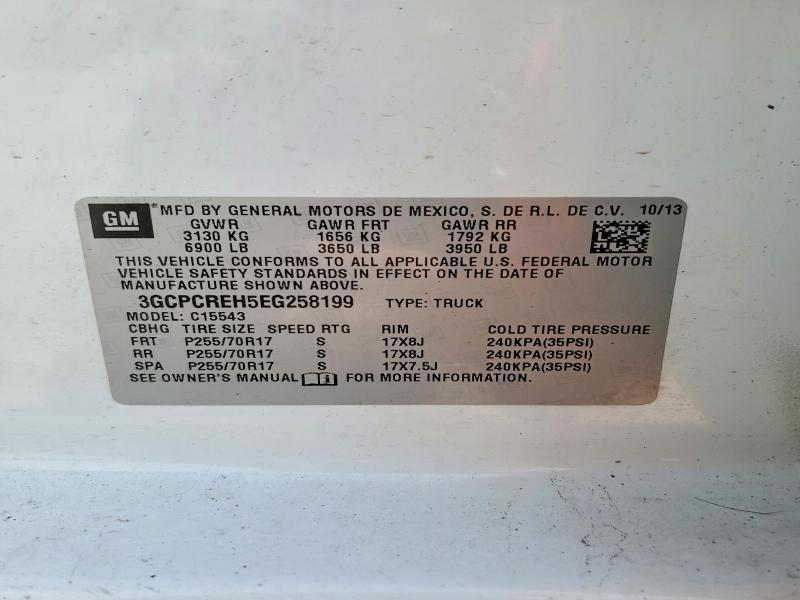 2014 Chevrolet Silverado C1500 LT