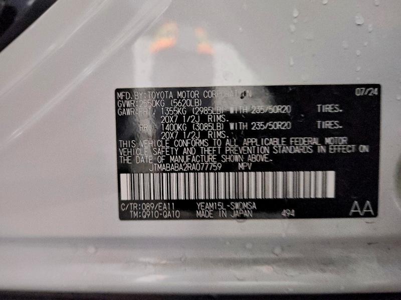 2024 Subaru Solterra Premium