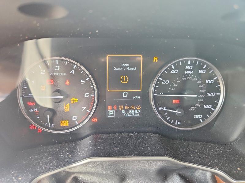 2021 Subaru Outback Touring
