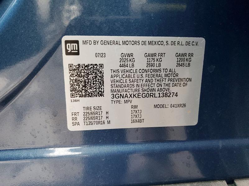 2024 Chevrolet Equinox lt