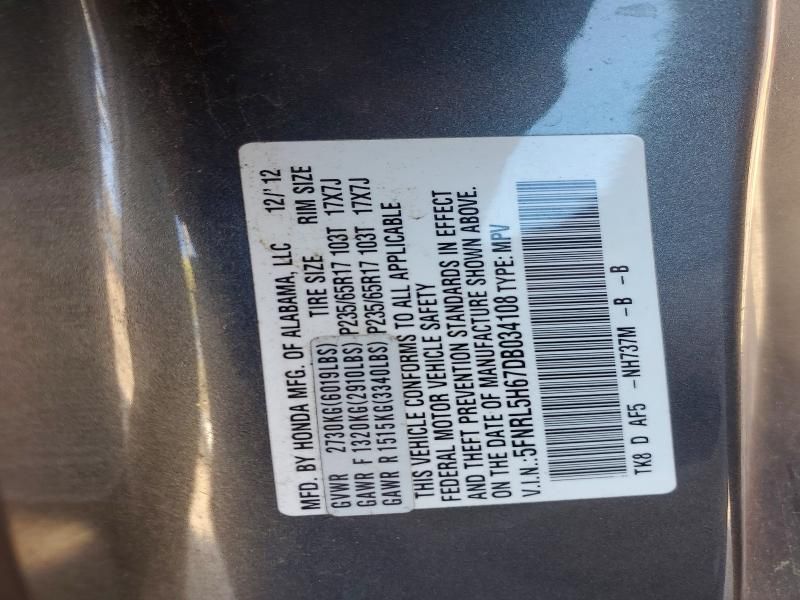 2013 Honda Odyssey exl