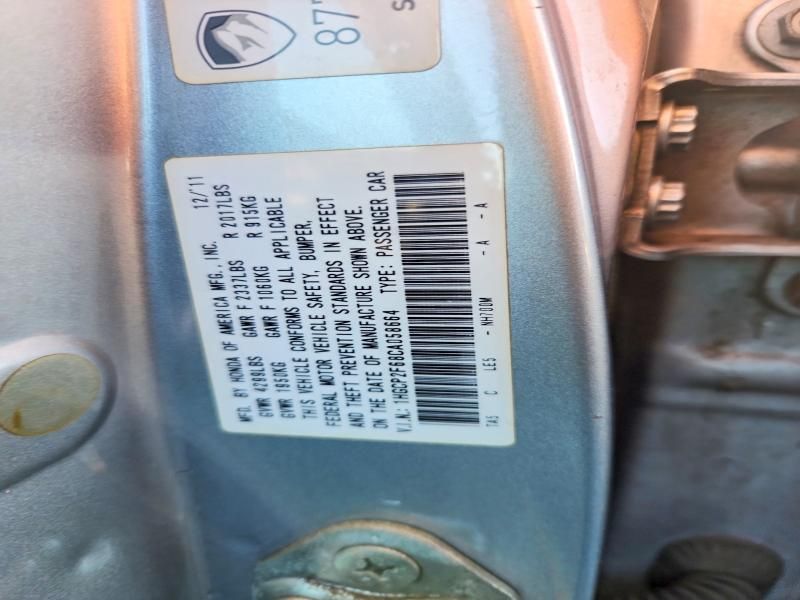 2012 Honda Accord se