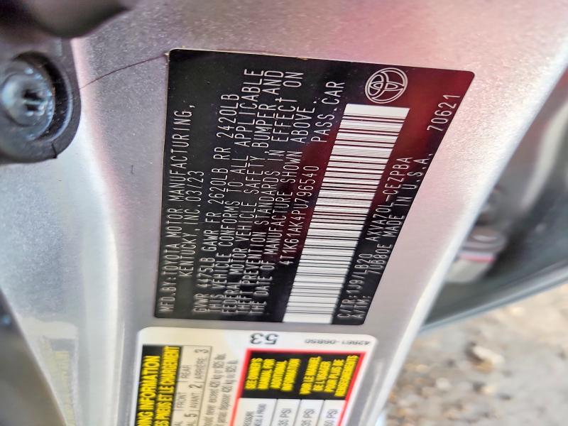 2023 Toyota Camry xse