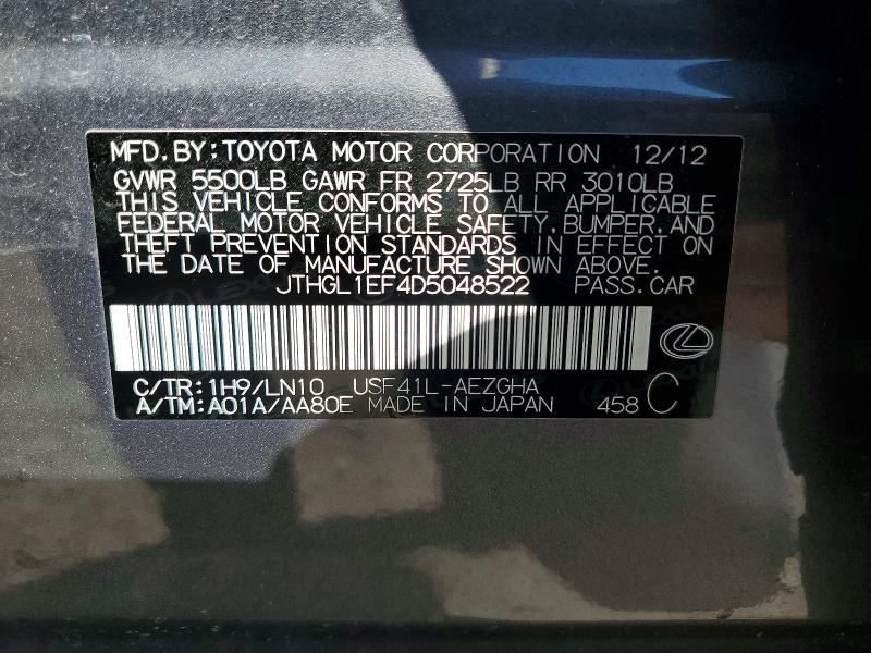2013 Lexus Ls 460 l