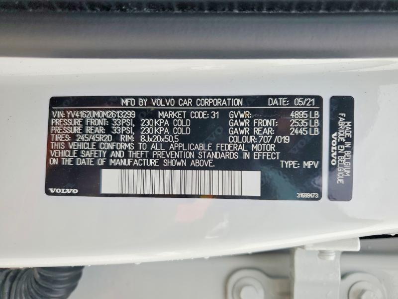 2021 Volvo Xc40 T5 R-design