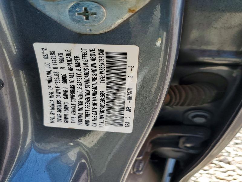2012 Honda Civic lx