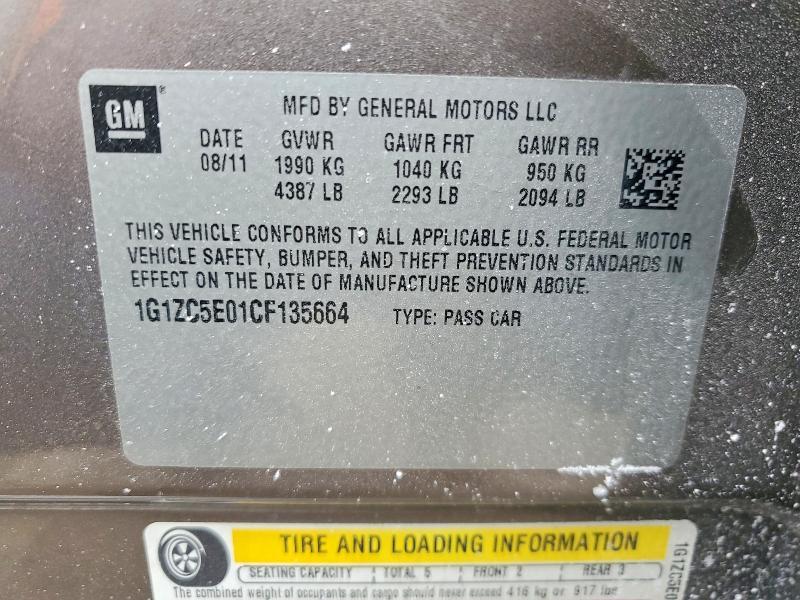 2012 Chevrolet Malibu 1LT