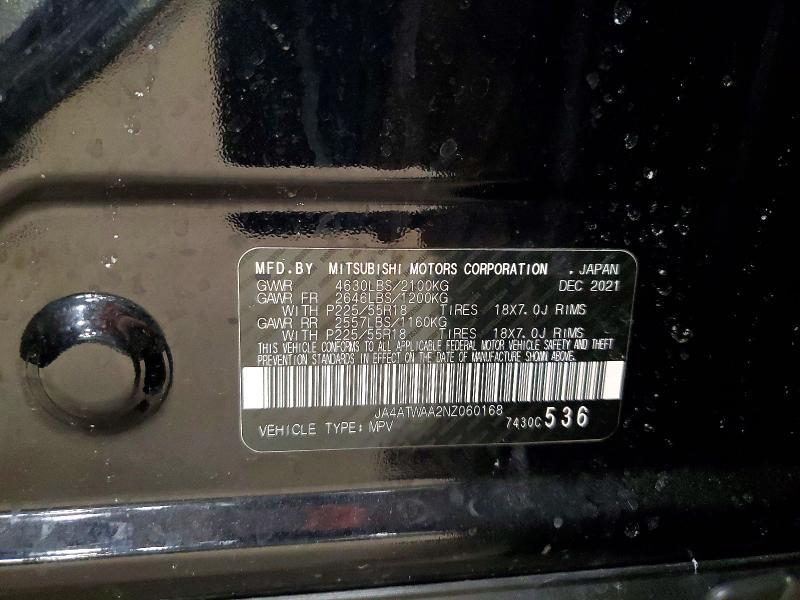 2022 Mitsubishi Eclipse Cross se
