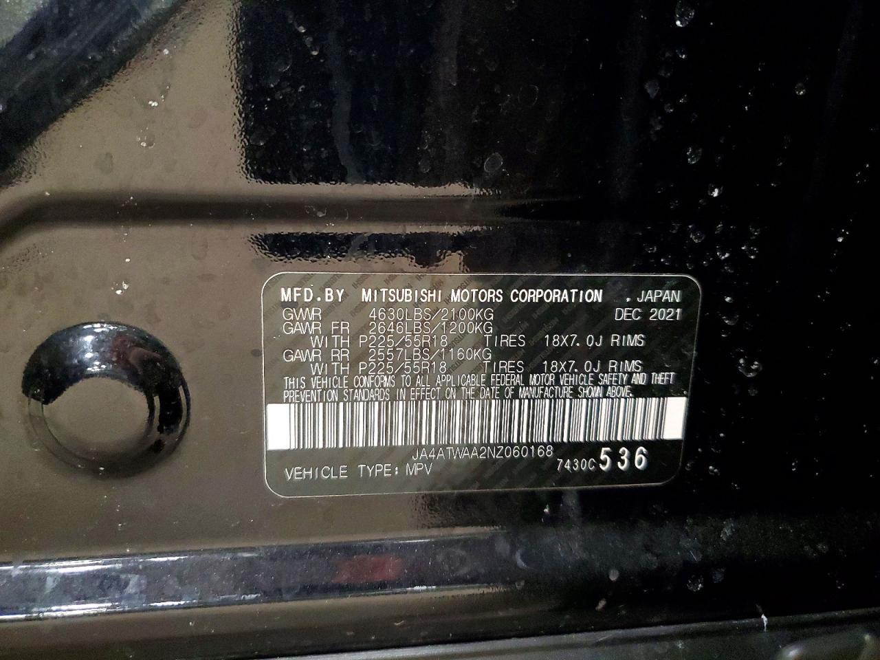 2022 Mitsubishi Eclipse Cross se
