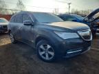 2014 Acura MDX