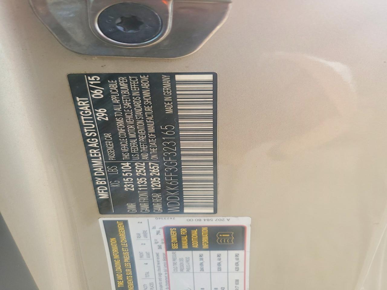 2016 Mercedes-Benz E 400
