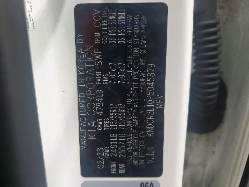 2023 KIA Niro ev Wind