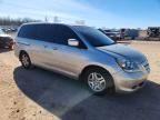 2007 Honda Odyssey exl