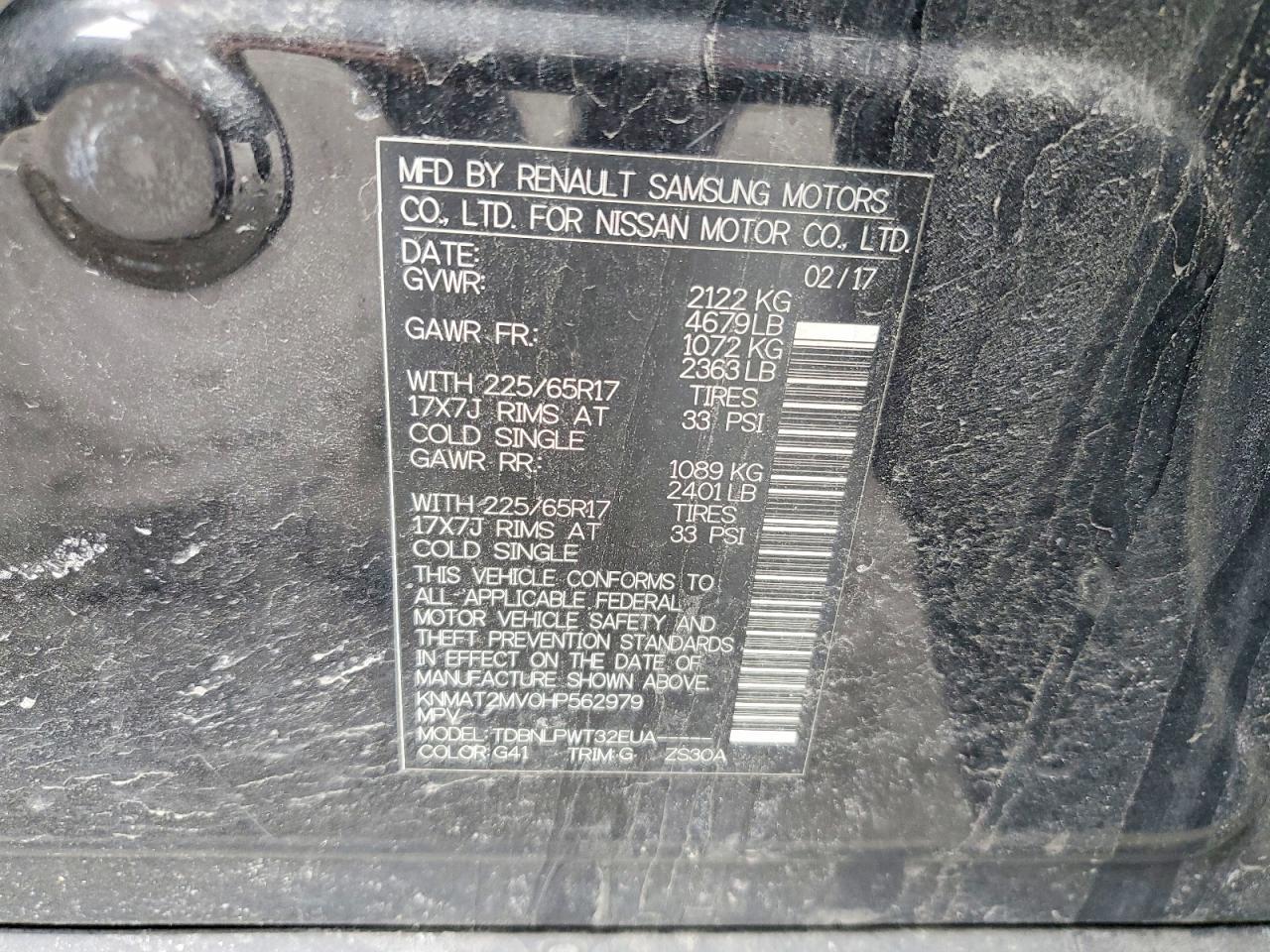 2017 Nissan Rogue s