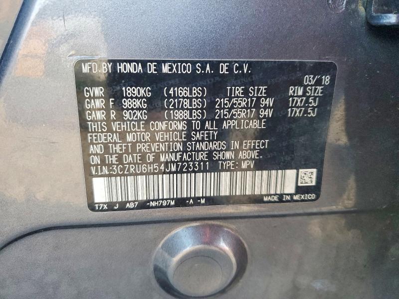 2018 Honda Hr-v ex