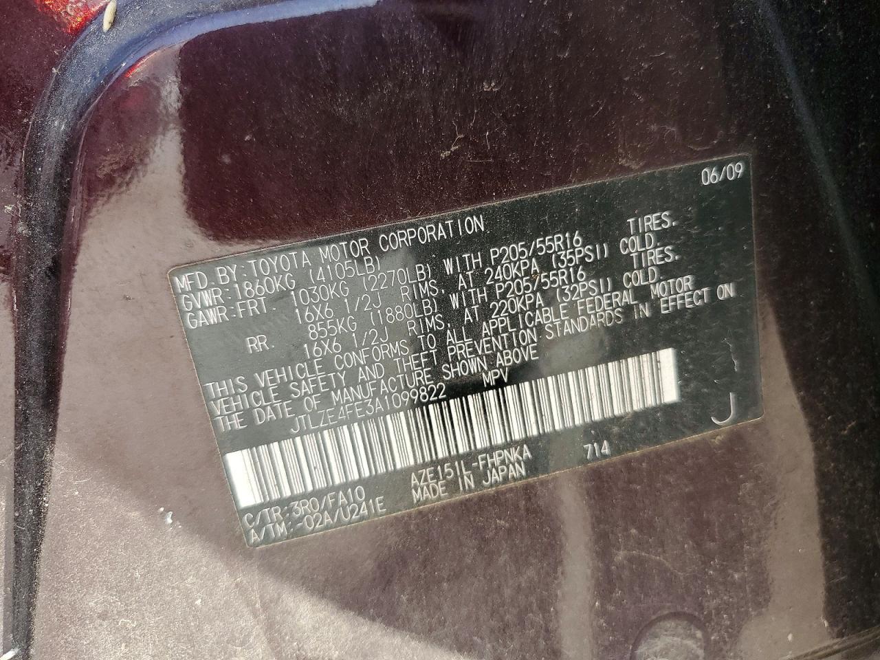 2010 Scion XB