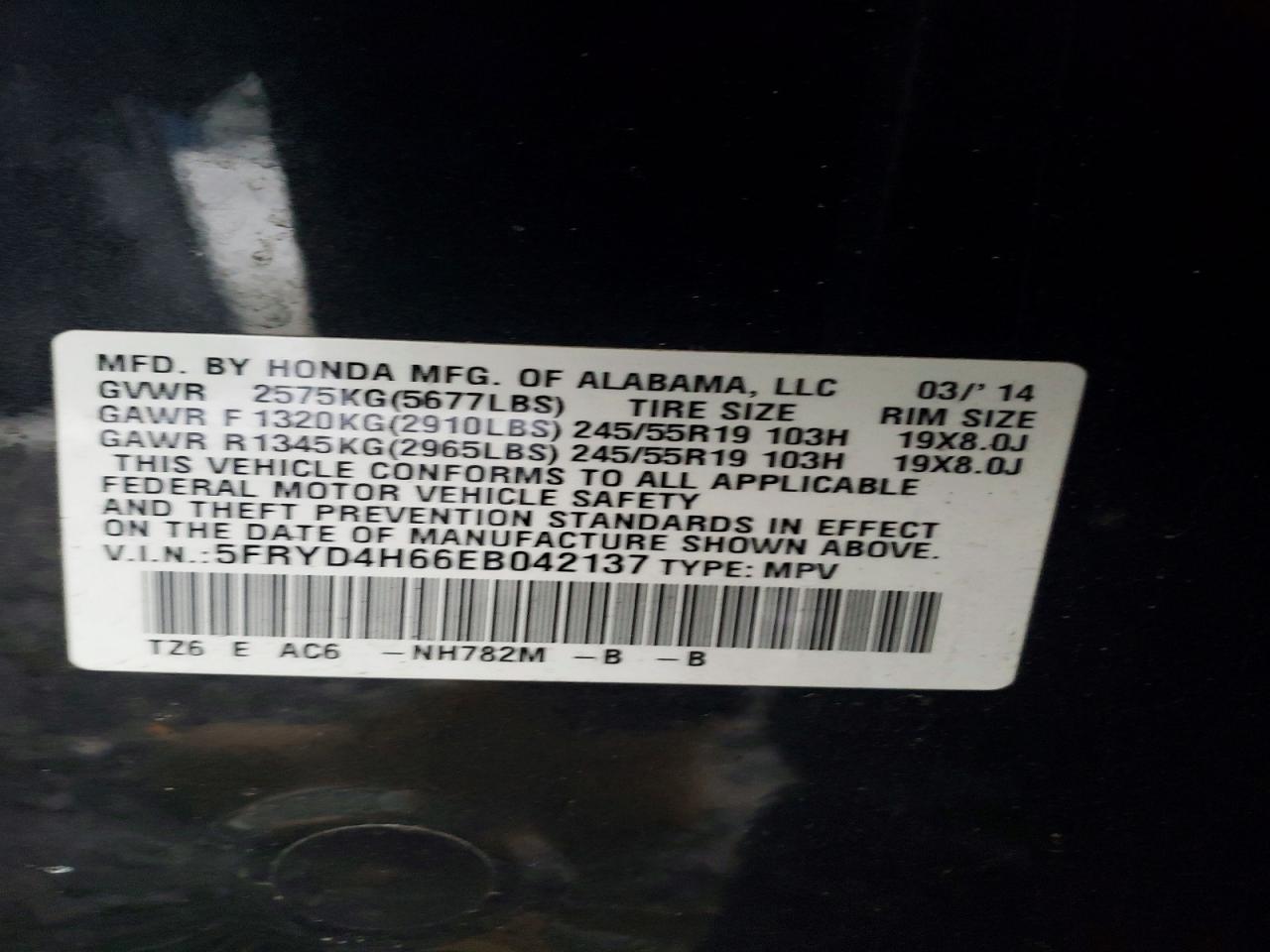 2014 Acura Mdx Technology
