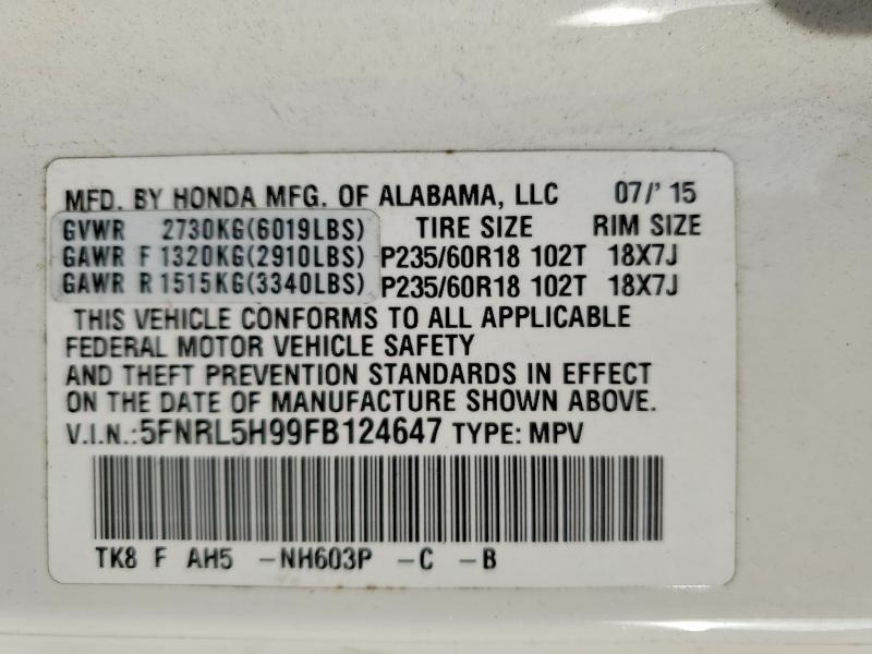2015 Honda Odyssey Touring