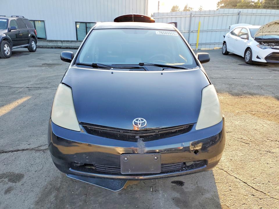 2006 Toyota Prius