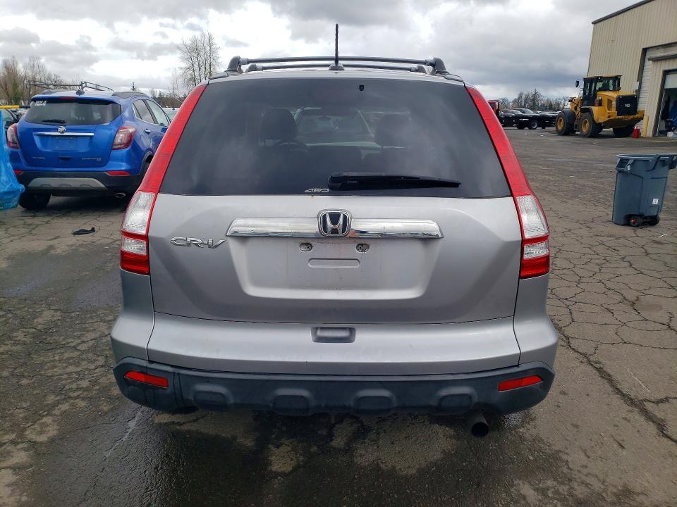 2008 Honda Cr-v exl