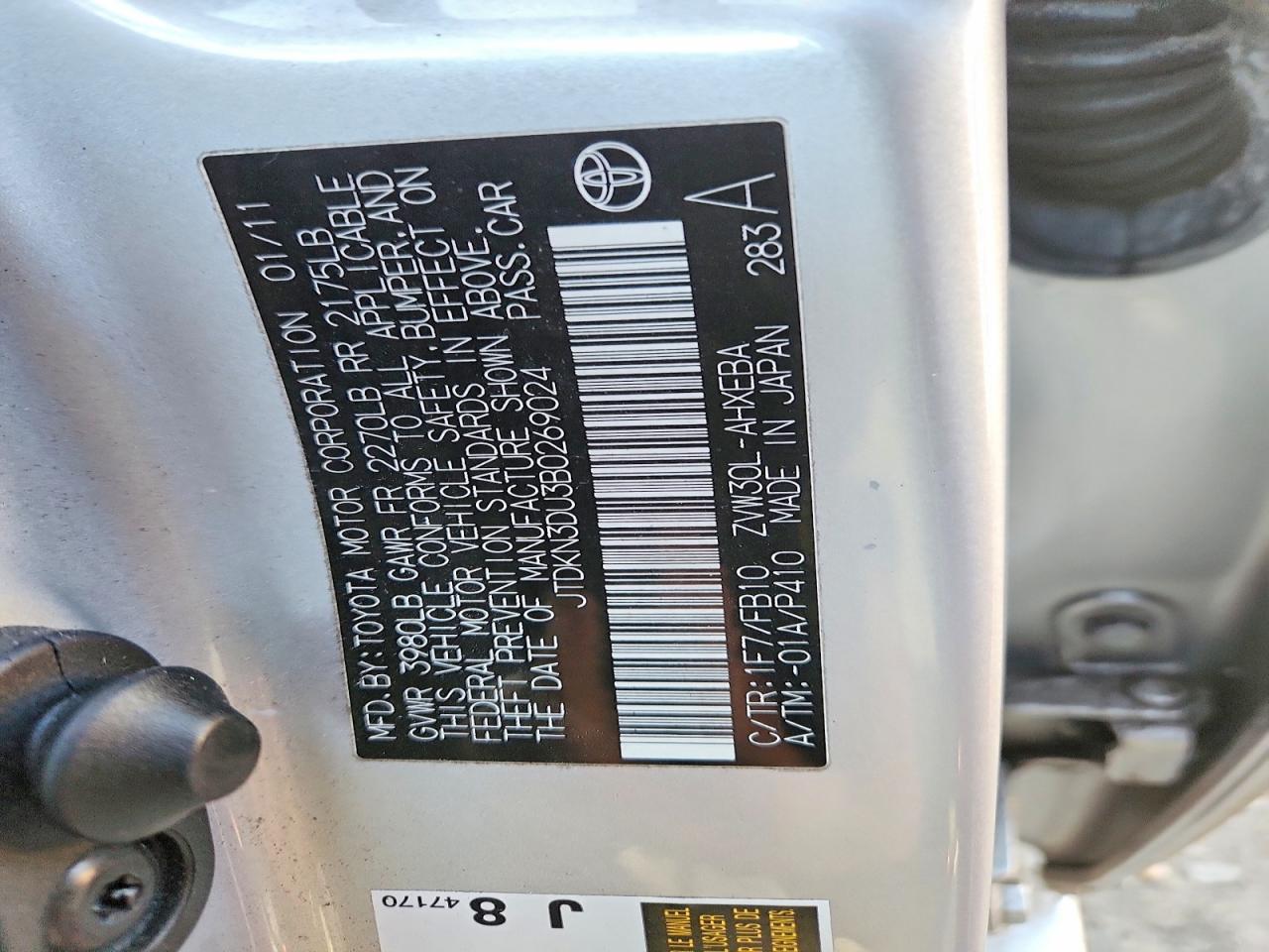 2011 Toyota Prius Three