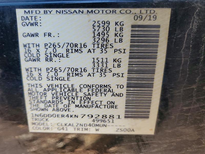 2019 Nissan Frontier s