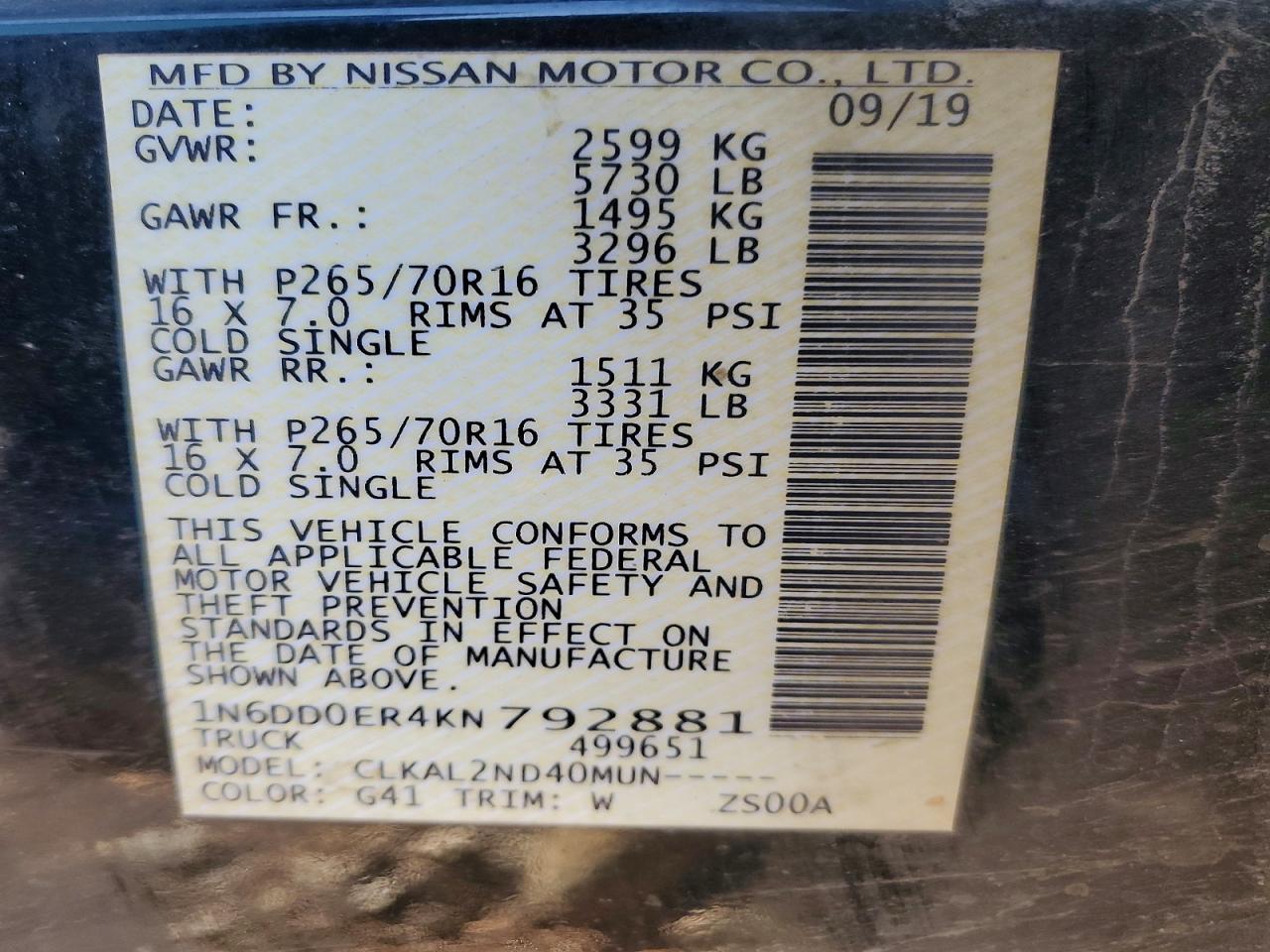 2019 Nissan Frontier s
