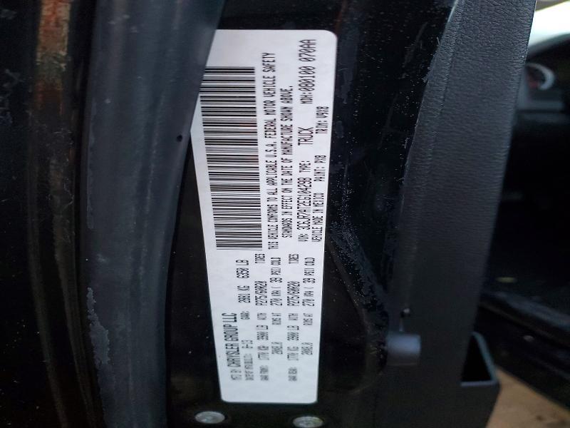 2014 Dodge Ram 1500 st