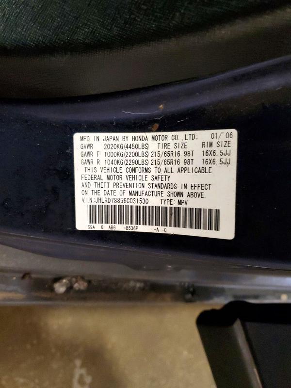 2006 Honda Cr-v ex