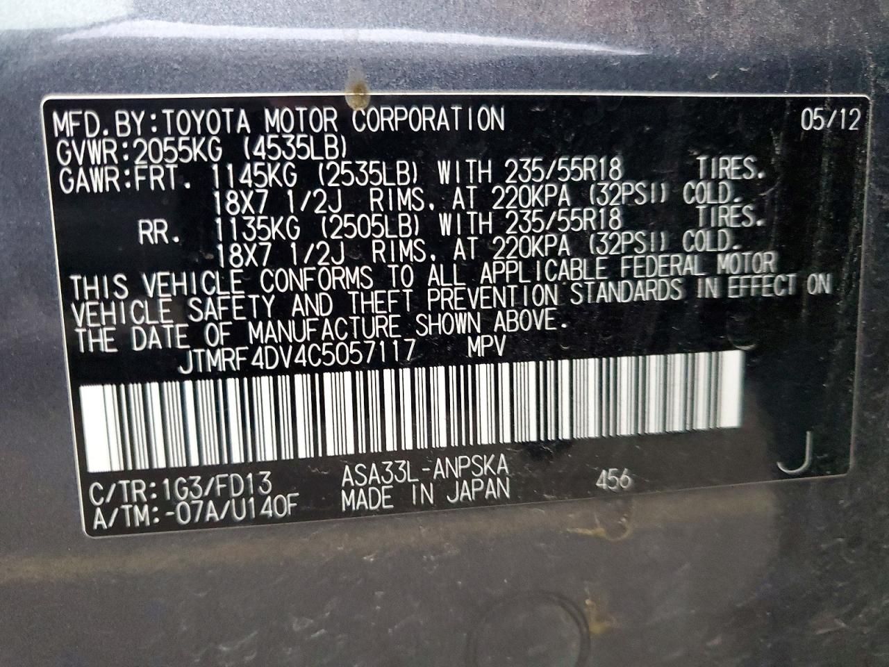 2012 Toyota Rav4 Sport