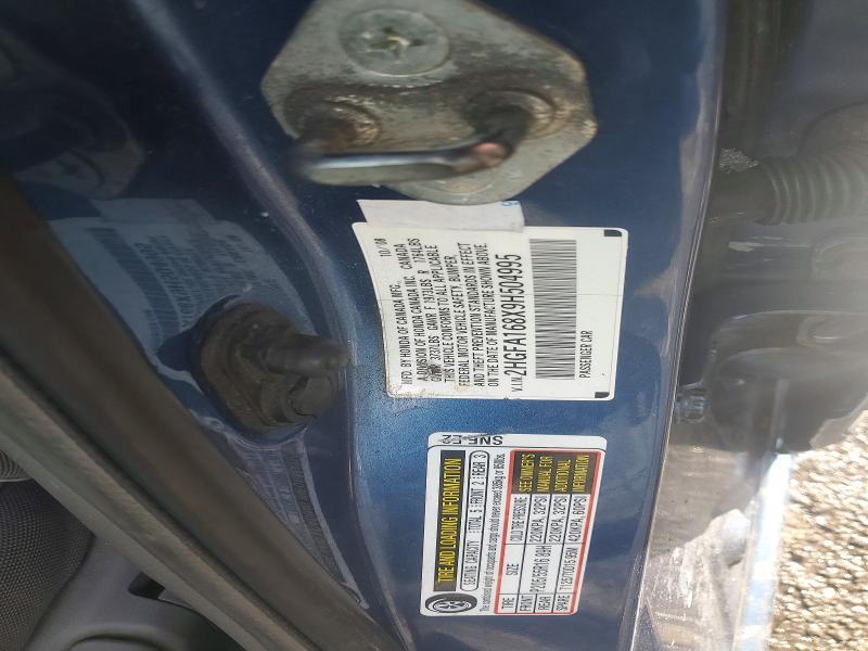 2009 Honda Civic ex