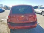 2009 Chevrolet Hhr lt