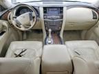 2011 Infinity Qx56