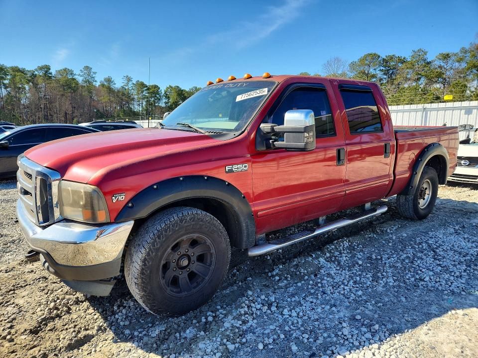 2003 Ford F250 Super Duty