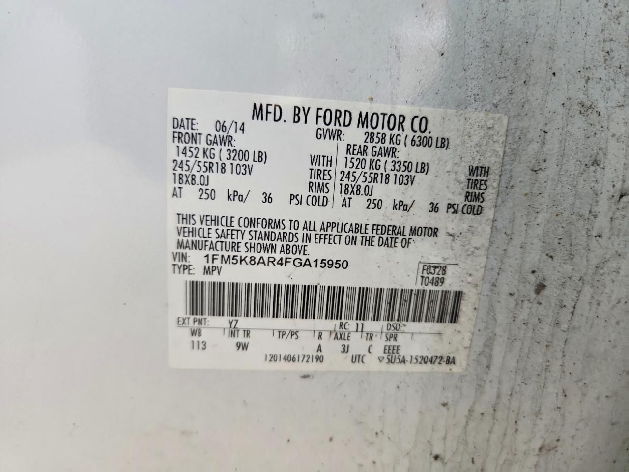 2015 Ford Explorer Police Interceptor