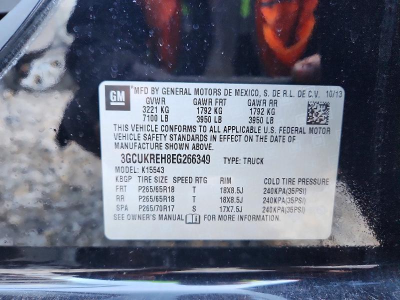 2014 Chevrolet Silverado K1500 LT