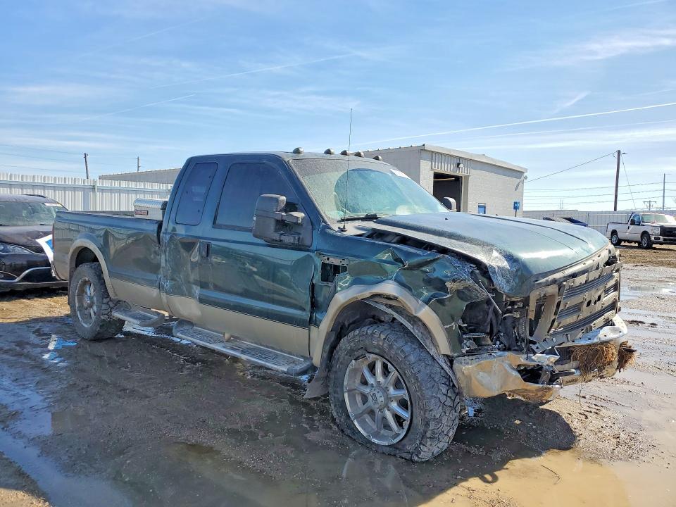 2008 Ford F250 Super Duty
