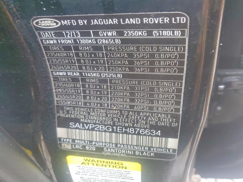 2014 Land Rover Range Rover Evoque Pure Plus