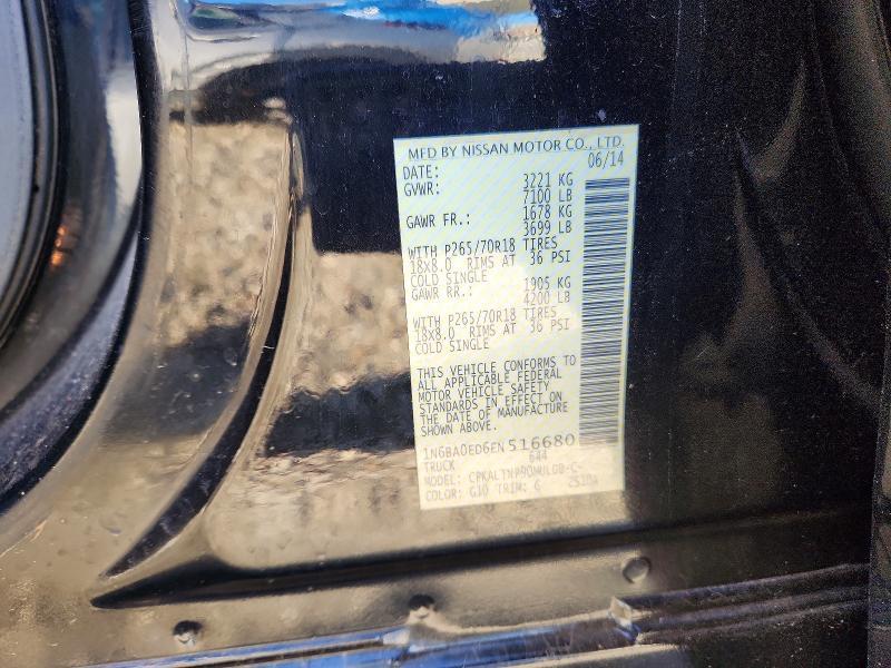 2014 Nissan Titan S